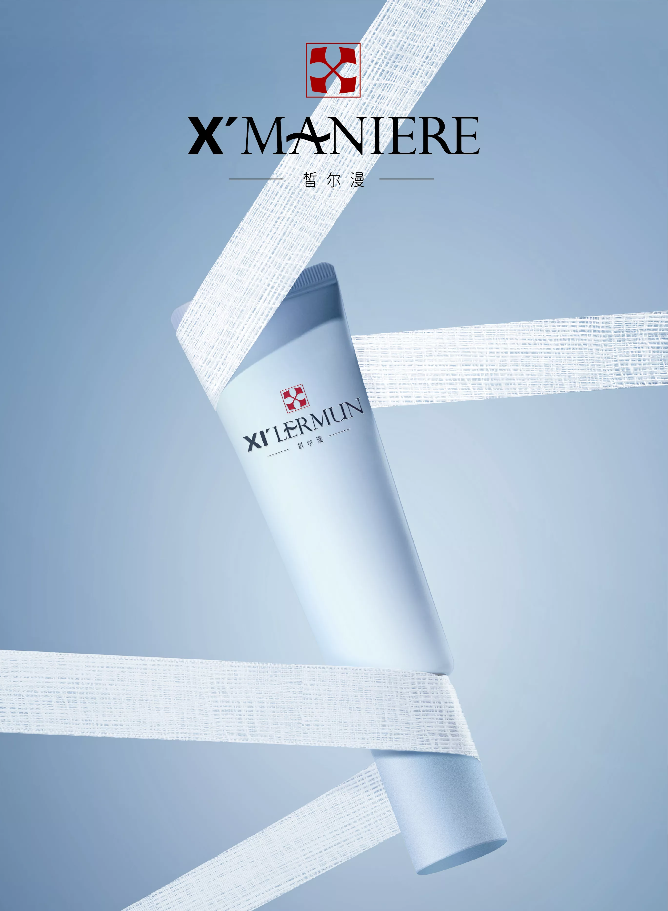 XMANIERE